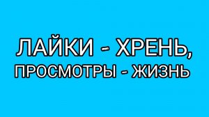 Послание молодой маме: «Смотри, но молчи!»