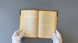 Очерки по психологии сексуальности, Фрейд З., 1924 г., антикварная книга