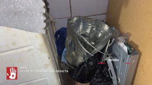 Жительница Копейска до смерти забила ведром своего бывшего. Женщину задержали