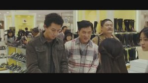 Инцидент в Синдзюку: Стальная Башка придумывает незаконную схему по зарабатыванию денег