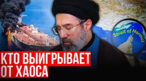 Как география становится оружием давления