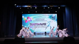 Грани сомнений_лауреат I степени_III МФКХИ "ТВОРЧЕСКОЕ ВДОХНОВЕНИЕ_Сюрприз_15.03.2026