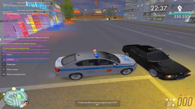 Езда со штрафами