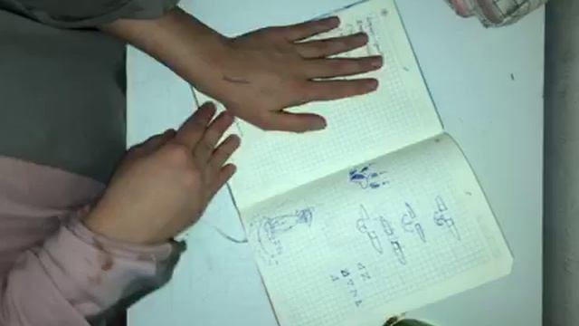 Мои все рисунки смотреть онлайн