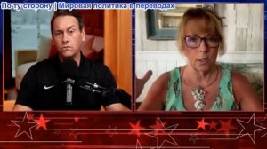 Засекречено - Нетаньяху мертв? Ракеты поразили Израиль, война идет по плану неоконсерваторов