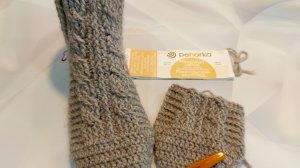 Экспресс мк  ," Узор Жгут " крючком для следка .