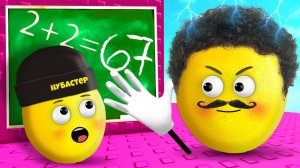 УЧИТЕЛЬ ПРОТИВ УЧЕНИК В БАШНЕ в ROBLOX!