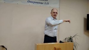 Исторические книги ВЗ - 18