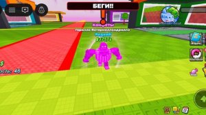 Играю в превратился в лаки-блок 2 часть