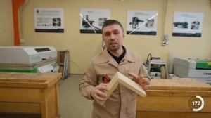 Россия мои горизонты Россия комфортная 18. 03.26