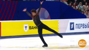 "Т-Банк Кубок Первого канала": настоящий праздник! Доброе утро. Фрагмент выпуска от 18.03.2026