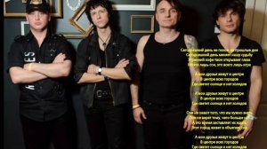 01. КИНОхроника - Мои друзья живут в центре