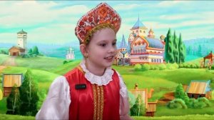 Буктрейлер сказка о царе Салтане