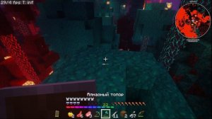 прохожу майнкрафт