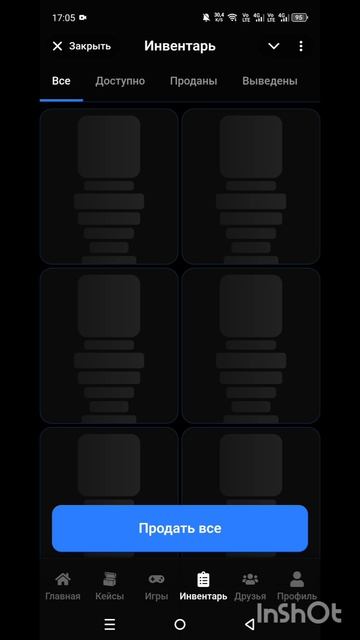 Открытие кейсов... Окуп?! / Где получить скины в CS2 / Пополняю инвентарь стим #cs_shot_bot #cs2