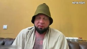 🗣️ Александр Емельяненко 👇