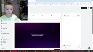 стрим по гд)