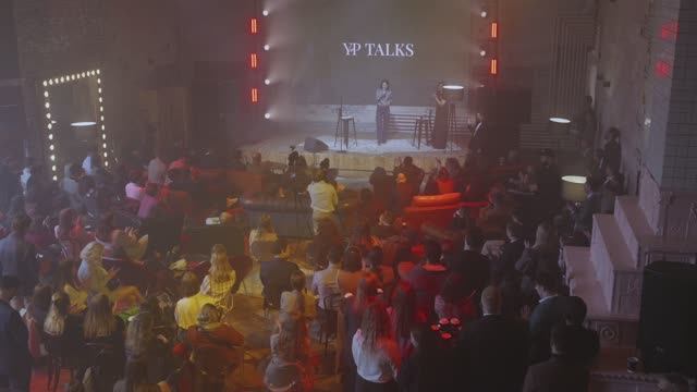 Яков и Партнеры