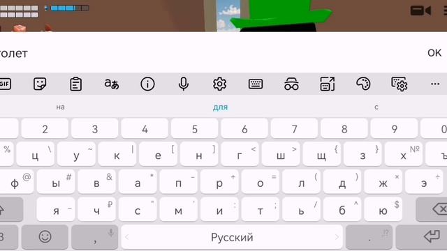 ВИРУС 1 серия "заражённый"