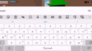 ВИРУС 1 серия "заражённый"