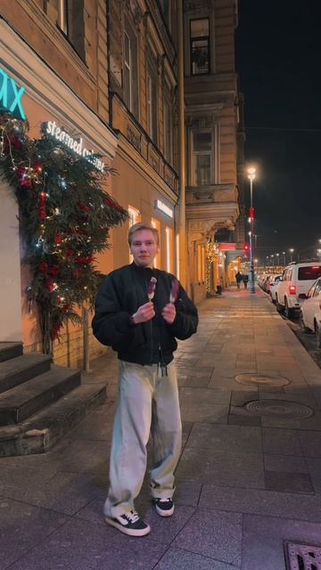 ШАРОДЭНС НА УЛИЦЕ