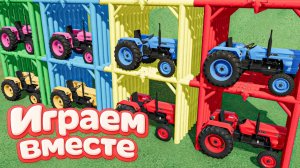 МУЛЬТИКИ ДЛЯ ДЕТЕЙ ПРО РАЗНОЦВЕТНЫЕ МАШИНКИ И ТРАКТОРЫ НА ФЕРМА 🏡🌲 ГОНКИ МАШИНОК НА ФЕРМЕ! ч.3