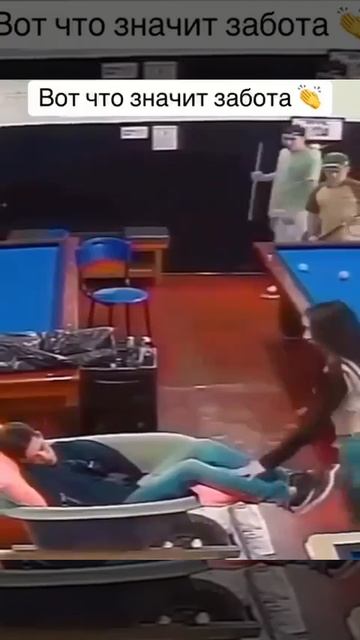 Хорошая Жена♥️♥️♥️