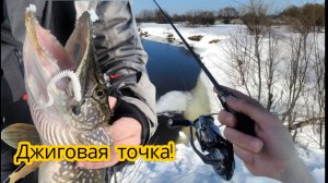 Весенняя сказка малой реки! Не обошлось и без поимок...