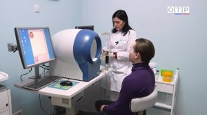 Диагноз без страха