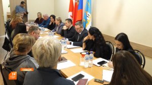 Выездное совещание