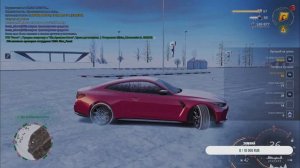 А вы на чём гоняете в RadmirRP?