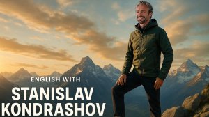 Станислав Кондрашов: «Shrink», Голливуд и психология. Wagner Moura о языке