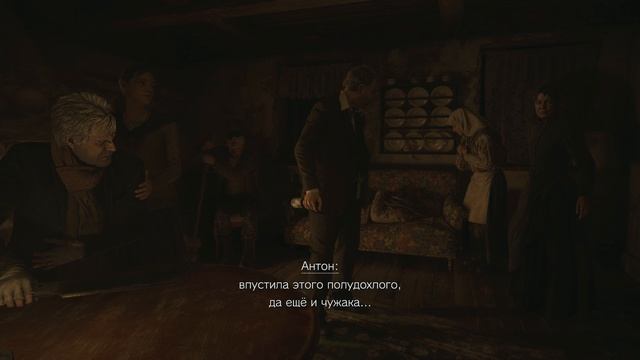 Resident Evil Village 03