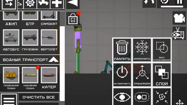 SVID_20260313_164829_1.mp4