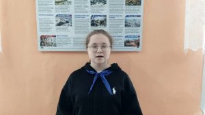 Назарова Ксения  автор Сергей Погореловский "Имя"