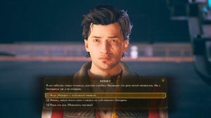 The Outer Worlds Spacer's Choice Edition 21 серия Прохождение без комментариев в 4K