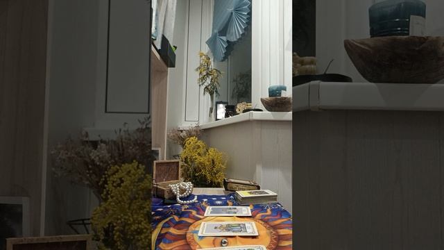 Карта дня смотреть онлайн