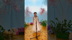 Ahын,таптаа кэрэни