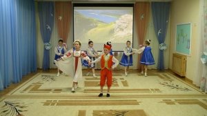 Лисенок и тайны Самарской луки