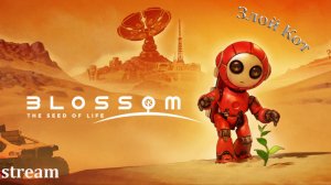 Blossom The Seed Of Life \ Живу на леднике. не хватает пингвинов.