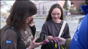 В Уфе отметили День воссоединения Крыма и Севастополя с Россией