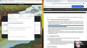 Компьютерный практикум по статистическому анализу данных. подготовка отчета лабораторной работы №1