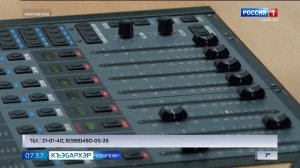 7.35 – Къэбархэр пчэдыжьым от 18.03.2026г.