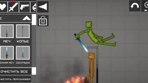 Арбуз vs Тыква