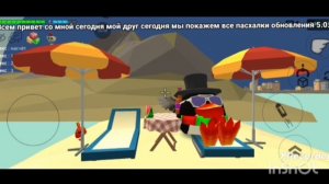 Моё первое видео