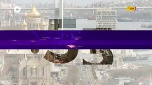 Начало эфира после профилактики (ОТВ-Приморье HD (Владивосток), 18.03.2026)