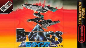 B-Wings (NES)