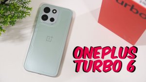 OnePlus Turbo 6