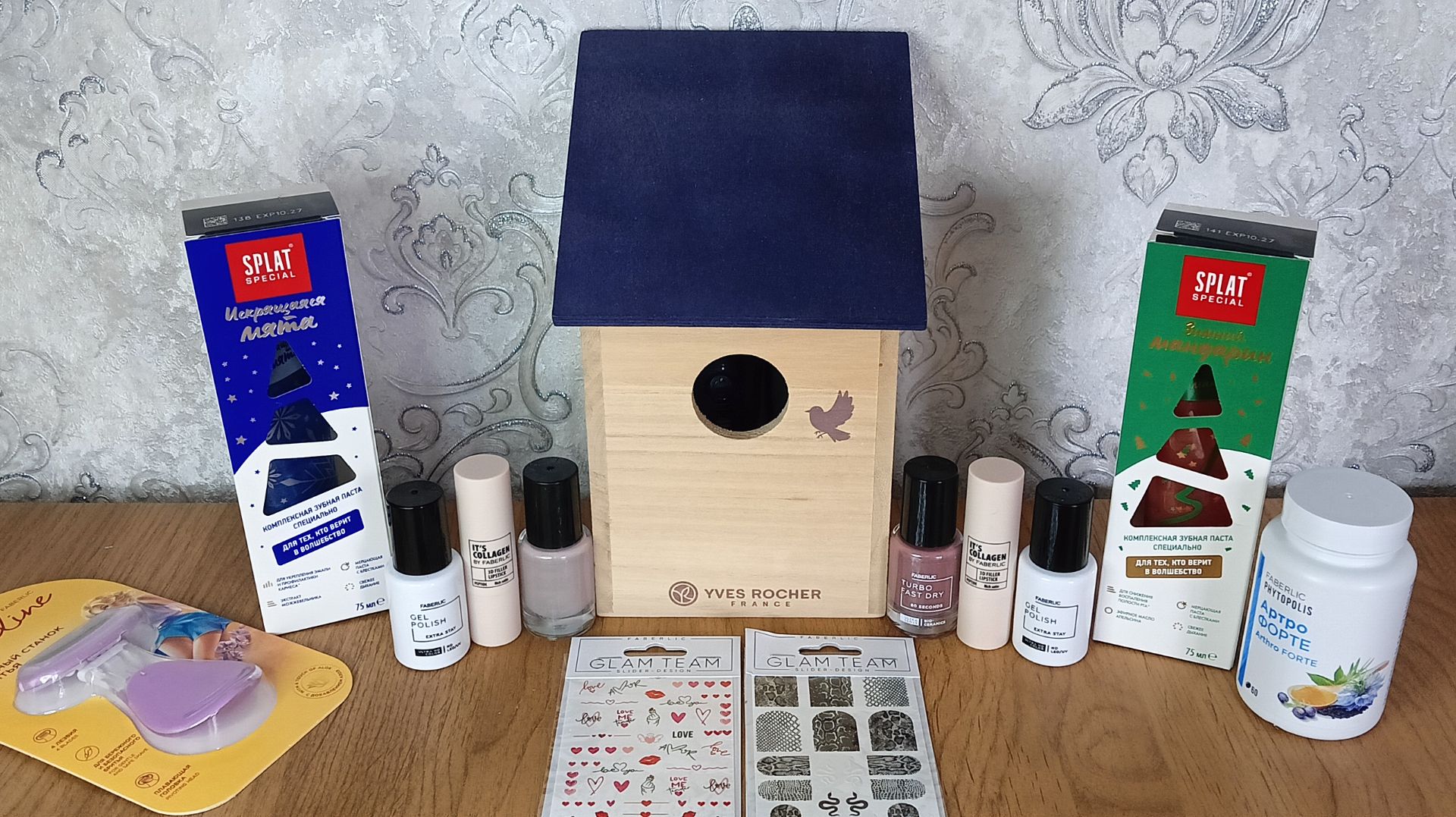 #ФАБЕРЛИК КЛАССНЫЙ ЗАКАЗИК 👍🏼