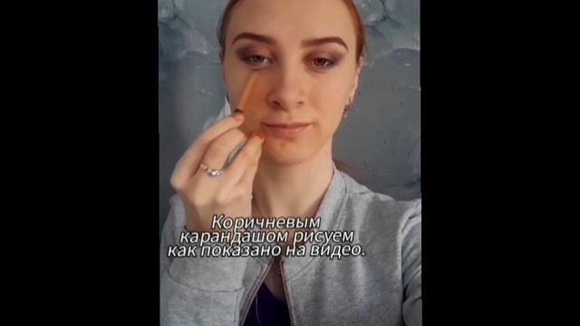 Макияж из 𝘗𝘪𝘯𝘵𝘦𝘳𝘦𝘴𝘵